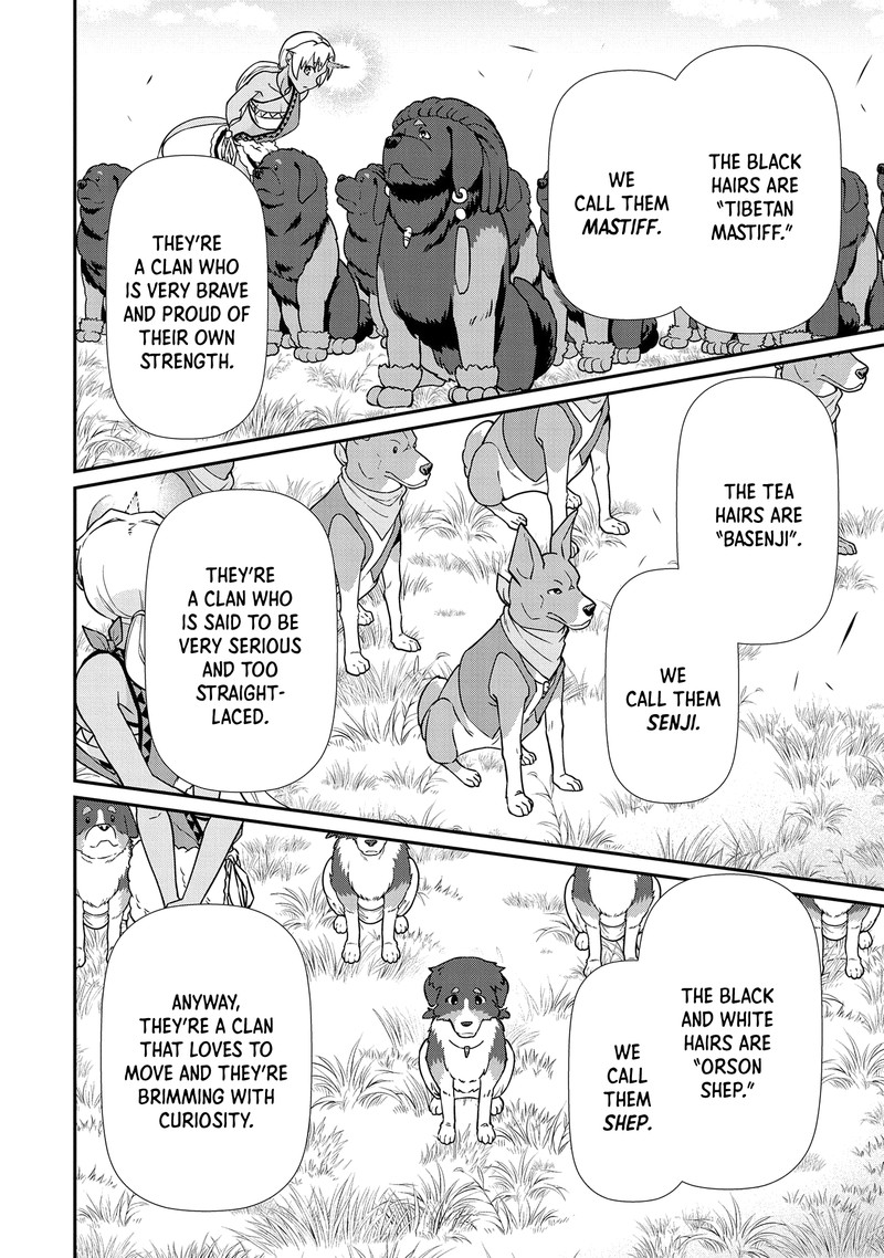 Ryoumin 0 Nin Start No Henkyou Ryoushusama 16 19