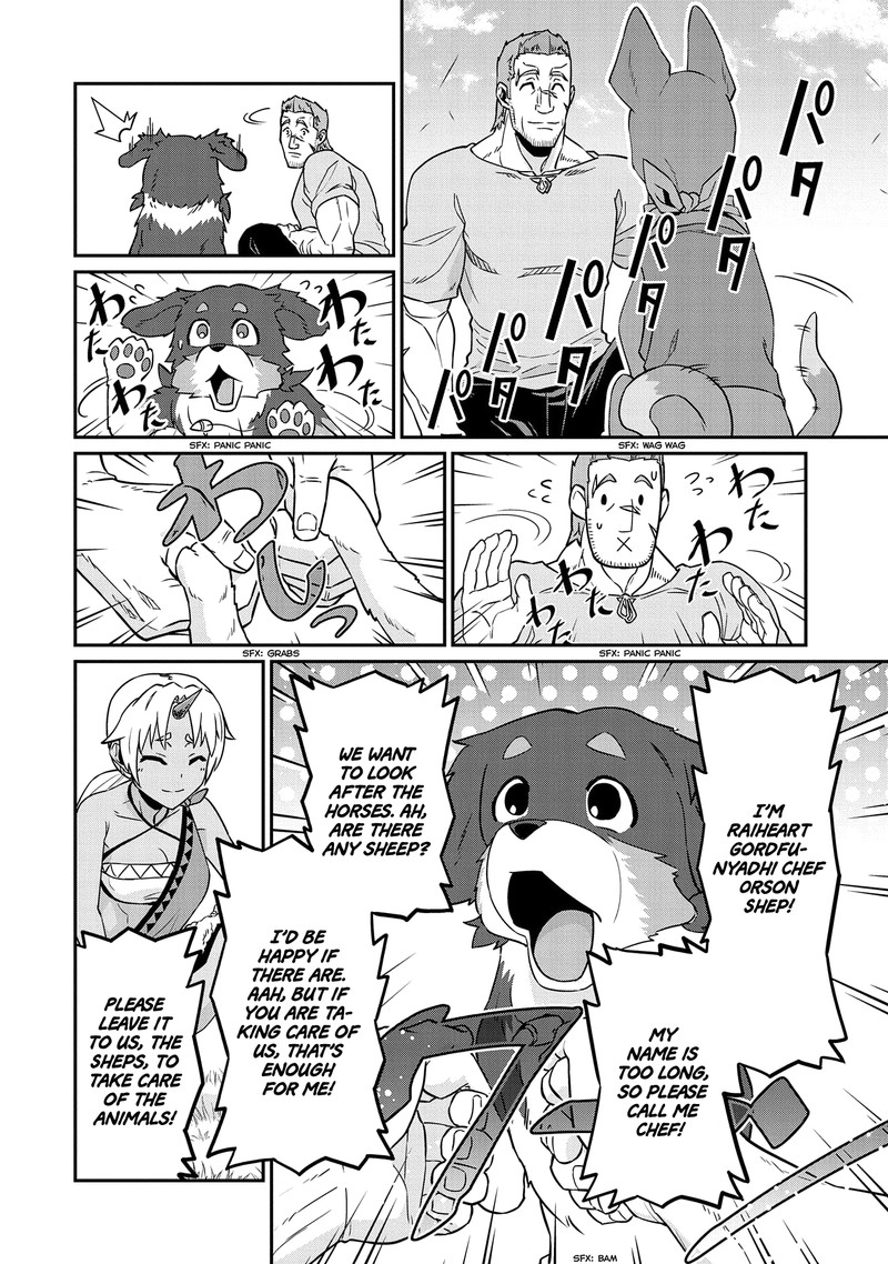 Ryoumin 0 Nin Start No Henkyou Ryoushusama 16 25