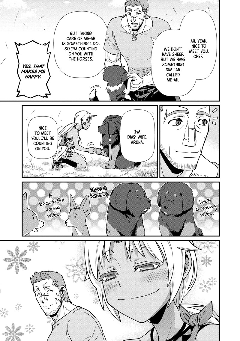Ryoumin 0 Nin Start No Henkyou Ryoushusama 16 26
