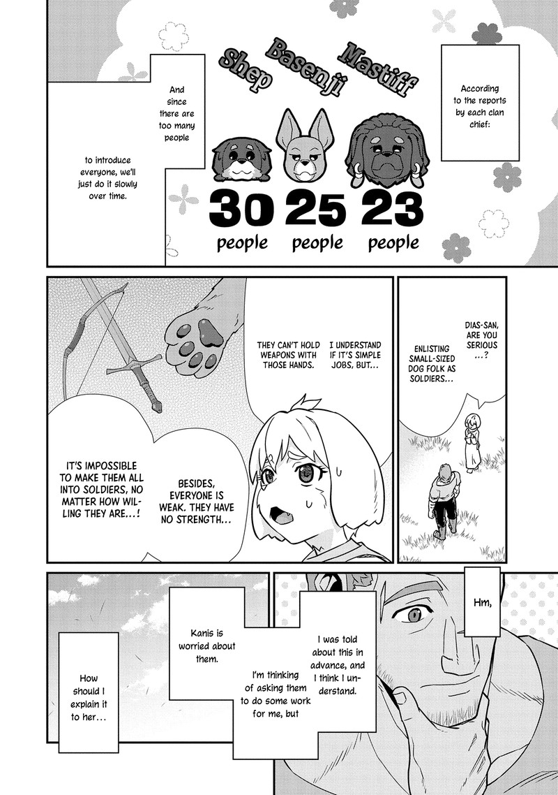 Ryoumin 0 Nin Start No Henkyou Ryoushusama 16 27