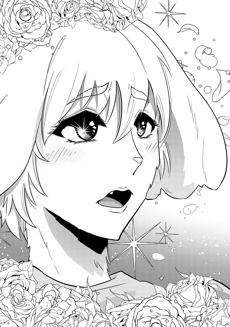 Ryoumin 0 Nin Start No Henkyou Ryoushusama 16 30