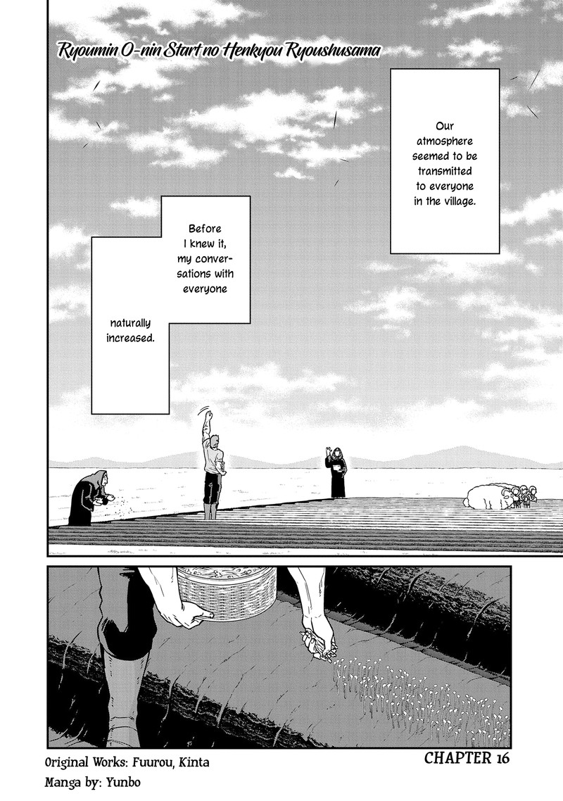 Ryoumin 0 Nin Start No Henkyou Ryoushusama 16 4
