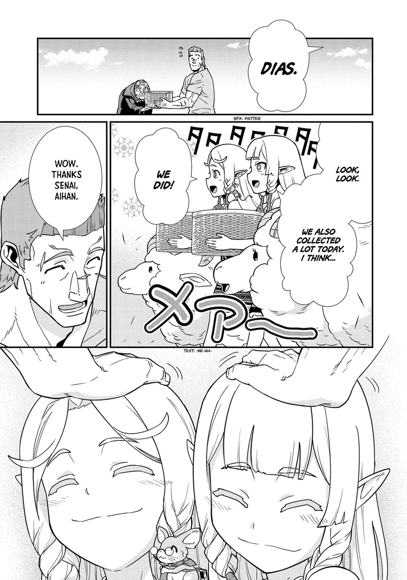 Ryoumin 0 Nin Start No Henkyou Ryoushusama 16 5