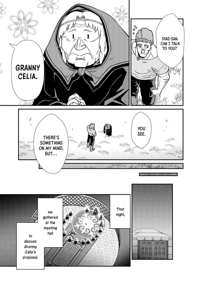 Ryoumin 0 Nin Start No Henkyou Ryoushusama 16 7