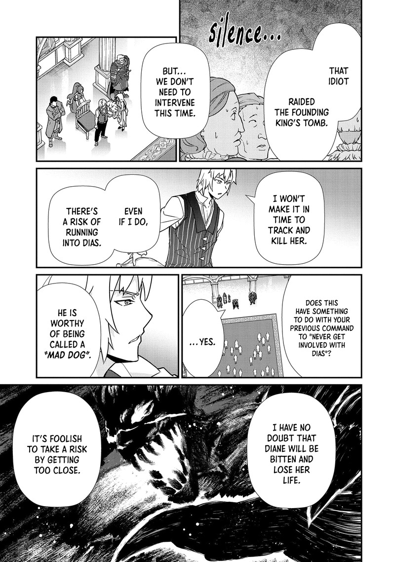 Ryoumin 0 Nin Start No Henkyou Ryoushusama 17 15