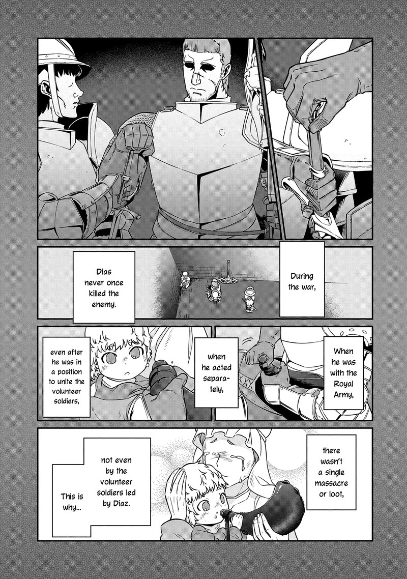 Ryoumin 0 Nin Start No Henkyou Ryoushusama 17 17