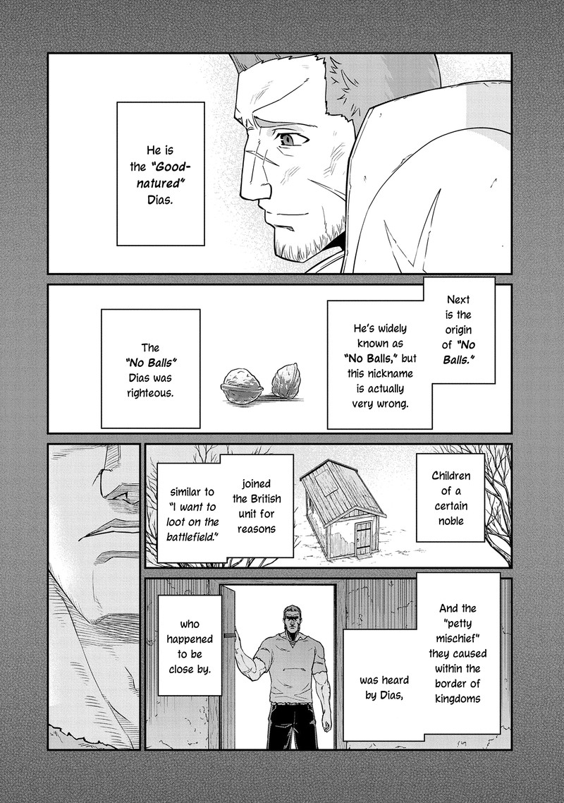 Ryoumin 0 Nin Start No Henkyou Ryoushusama 17 18