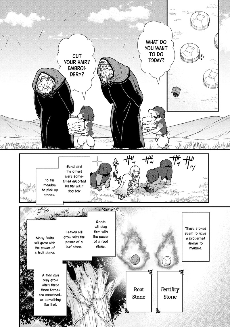 Ryoumin 0 Nin Start No Henkyou Ryoushusama 17 2