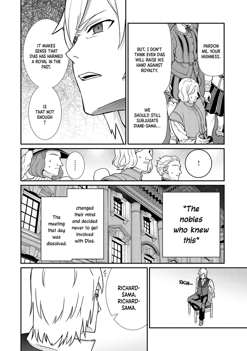 Ryoumin 0 Nin Start No Henkyou Ryoushusama 17 22