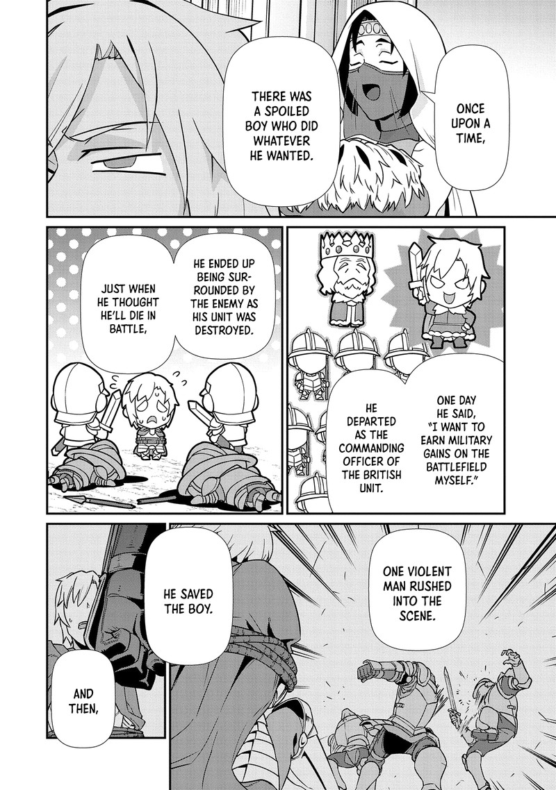 Ryoumin 0 Nin Start No Henkyou Ryoushusama 17 26