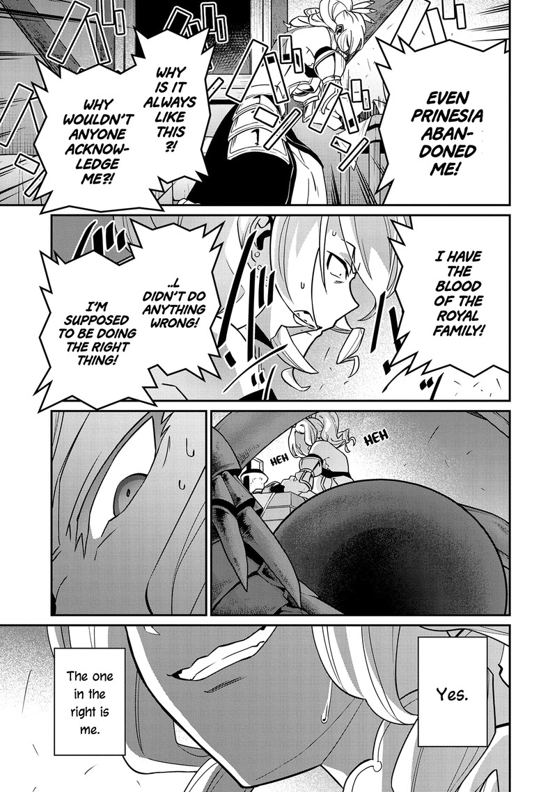 Ryoumin 0 Nin Start No Henkyou Ryoushusama 17 31