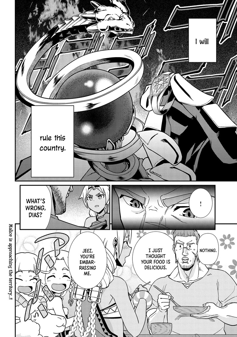 Ryoumin 0 Nin Start No Henkyou Ryoushusama 17 32