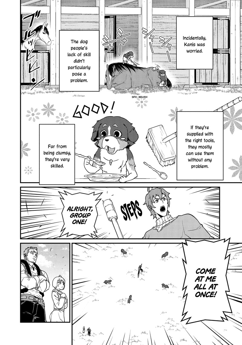 Ryoumin 0 Nin Start No Henkyou Ryoushusama 17 4