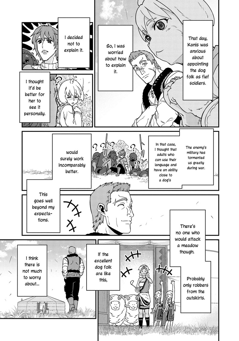 Ryoumin 0 Nin Start No Henkyou Ryoushusama 17 7