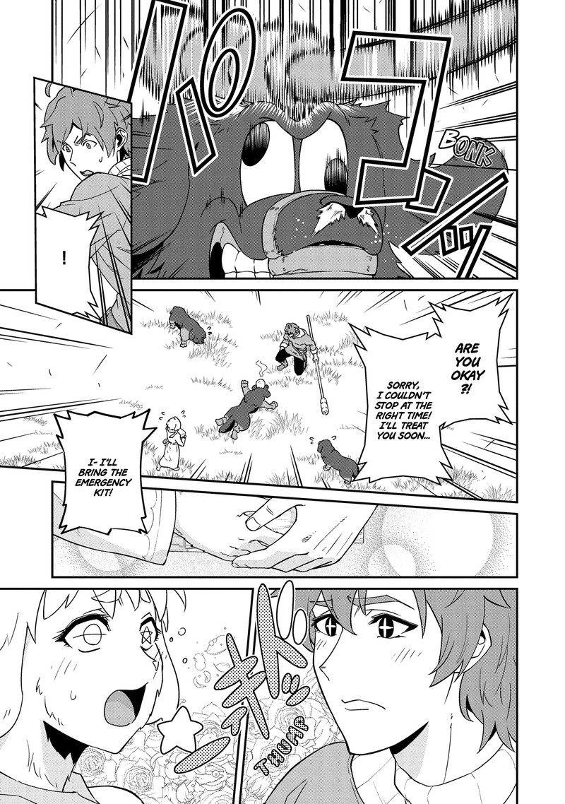 Ryoumin 0 Nin Start No Henkyou Ryoushusama 18 1