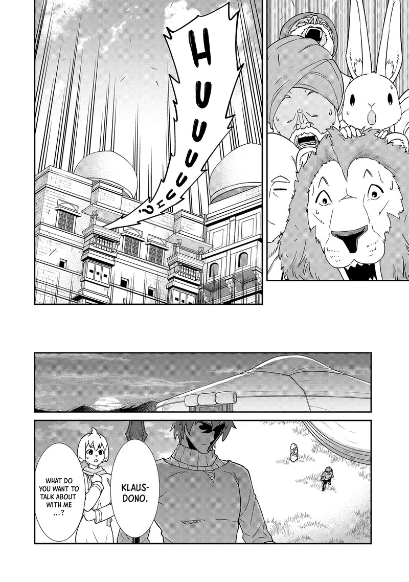 Ryoumin 0 Nin Start No Henkyou Ryoushusama 18 16