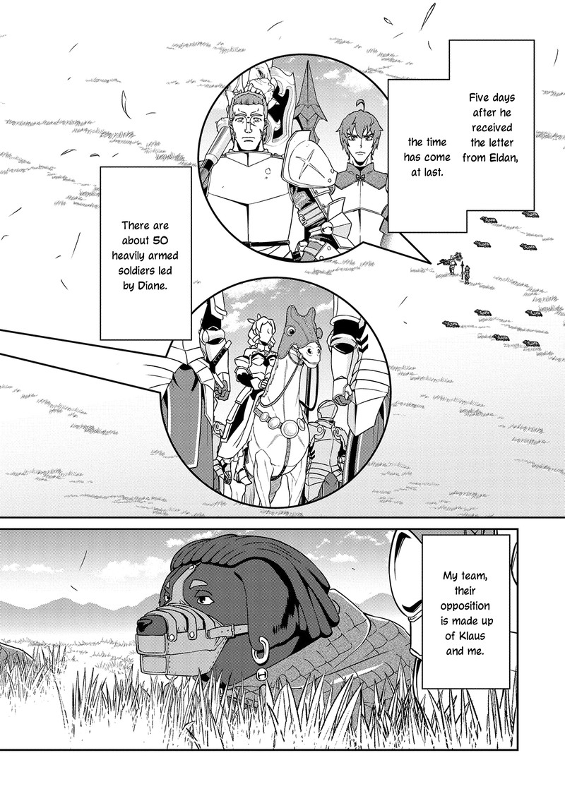 Ryoumin 0 Nin Start No Henkyou Ryoushusama 18 22