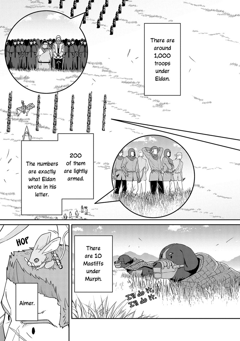 Ryoumin 0 Nin Start No Henkyou Ryoushusama 18 23