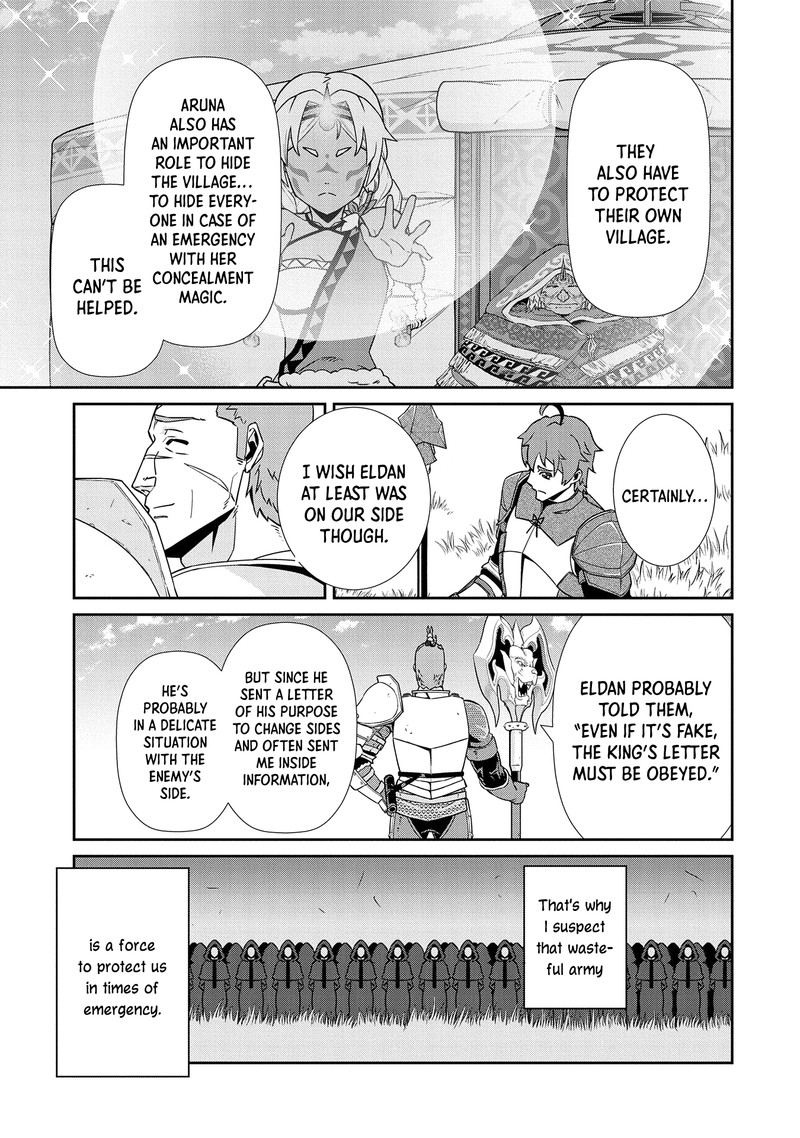 Ryoumin 0 Nin Start No Henkyou Ryoushusama 18 25