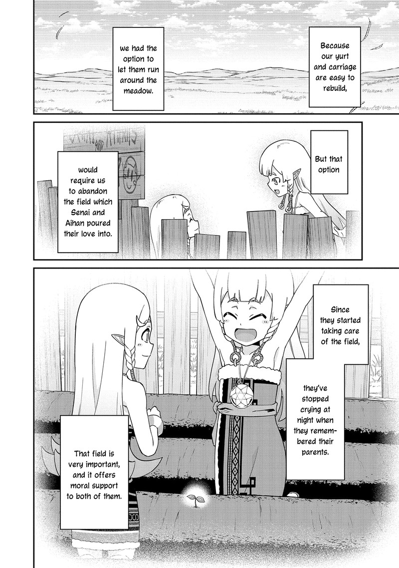 Ryoumin 0 Nin Start No Henkyou Ryoushusama 18 28
