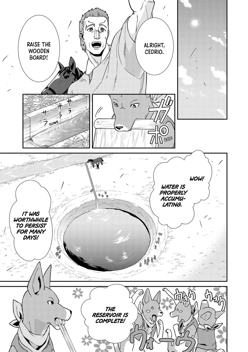 Ryoumin 0 Nin Start No Henkyou Ryoushusama 18 3