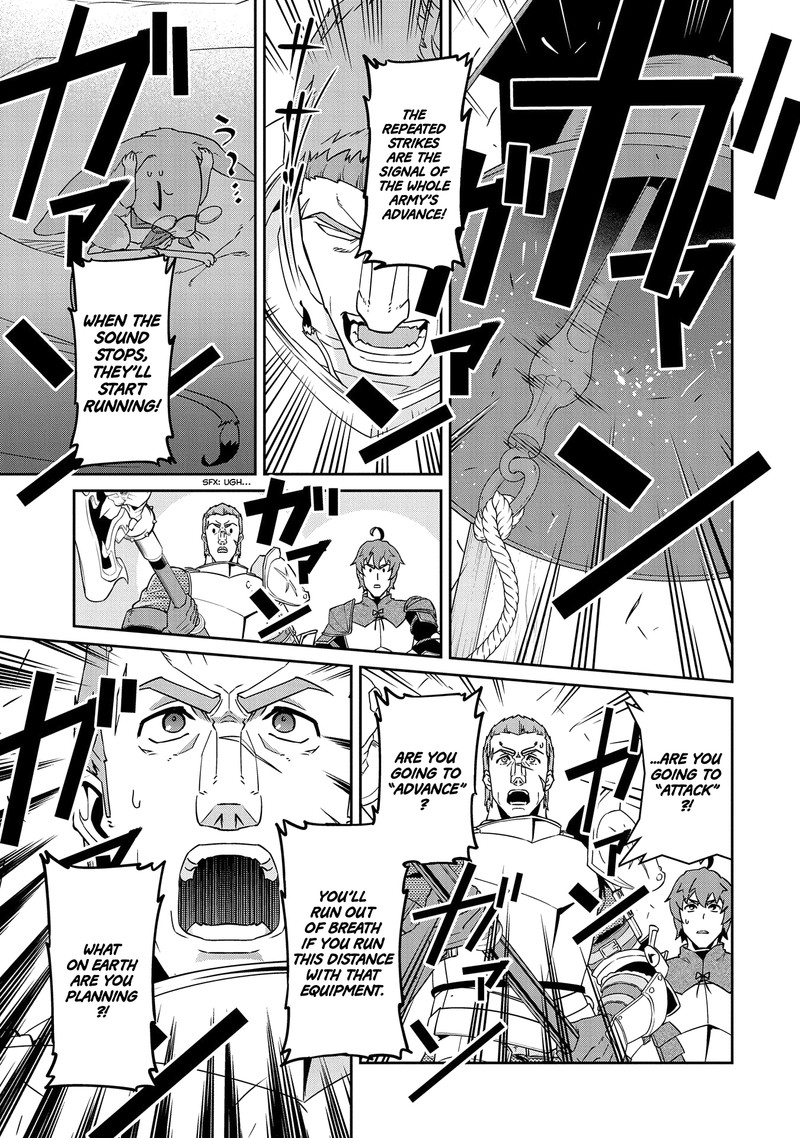 Ryoumin 0 Nin Start No Henkyou Ryoushusama 18 31