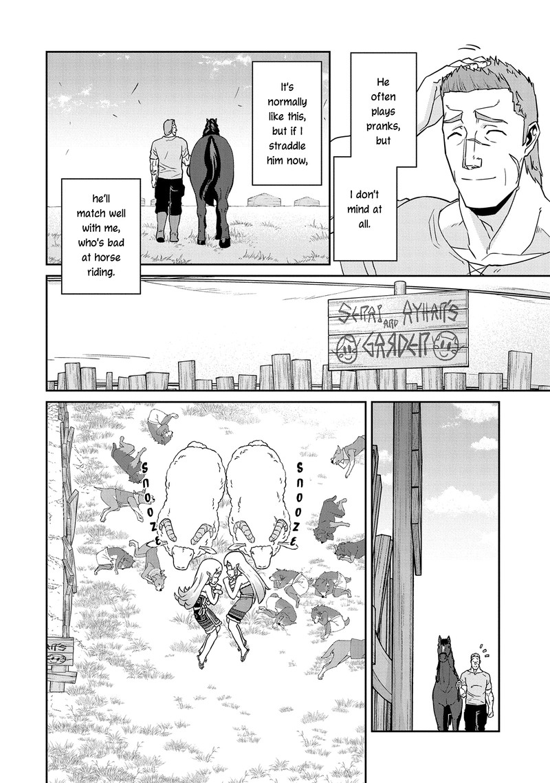 Ryoumin 0 Nin Start No Henkyou Ryoushusama 18 6