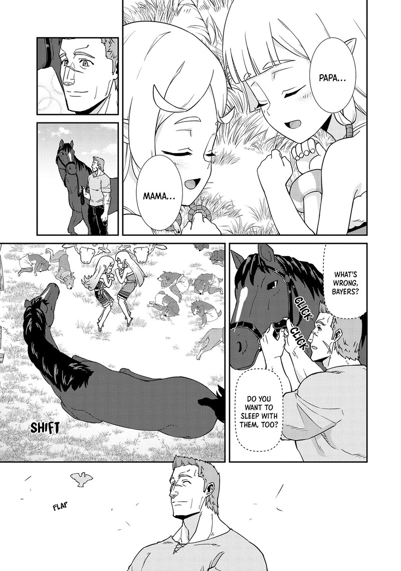Ryoumin 0 Nin Start No Henkyou Ryoushusama 18 7