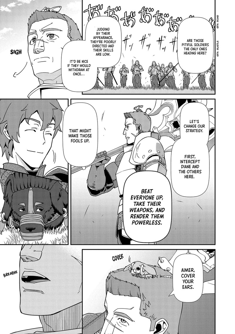 Ryoumin 0 Nin Start No Henkyou Ryoushusama 19 10