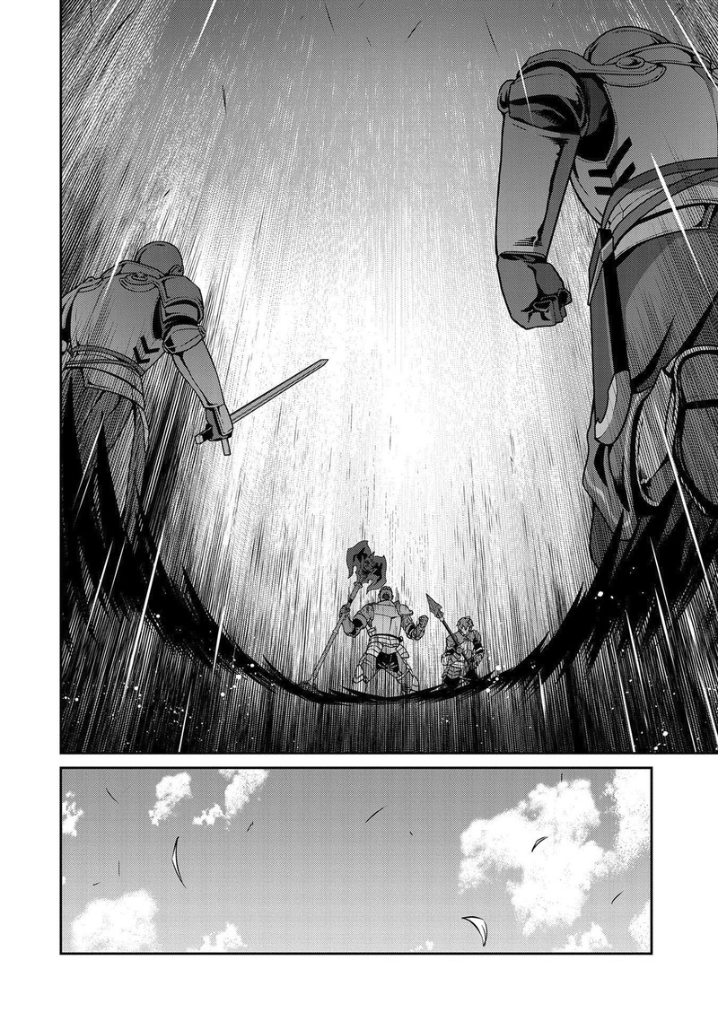Ryoumin 0 Nin Start No Henkyou Ryoushusama 19 11