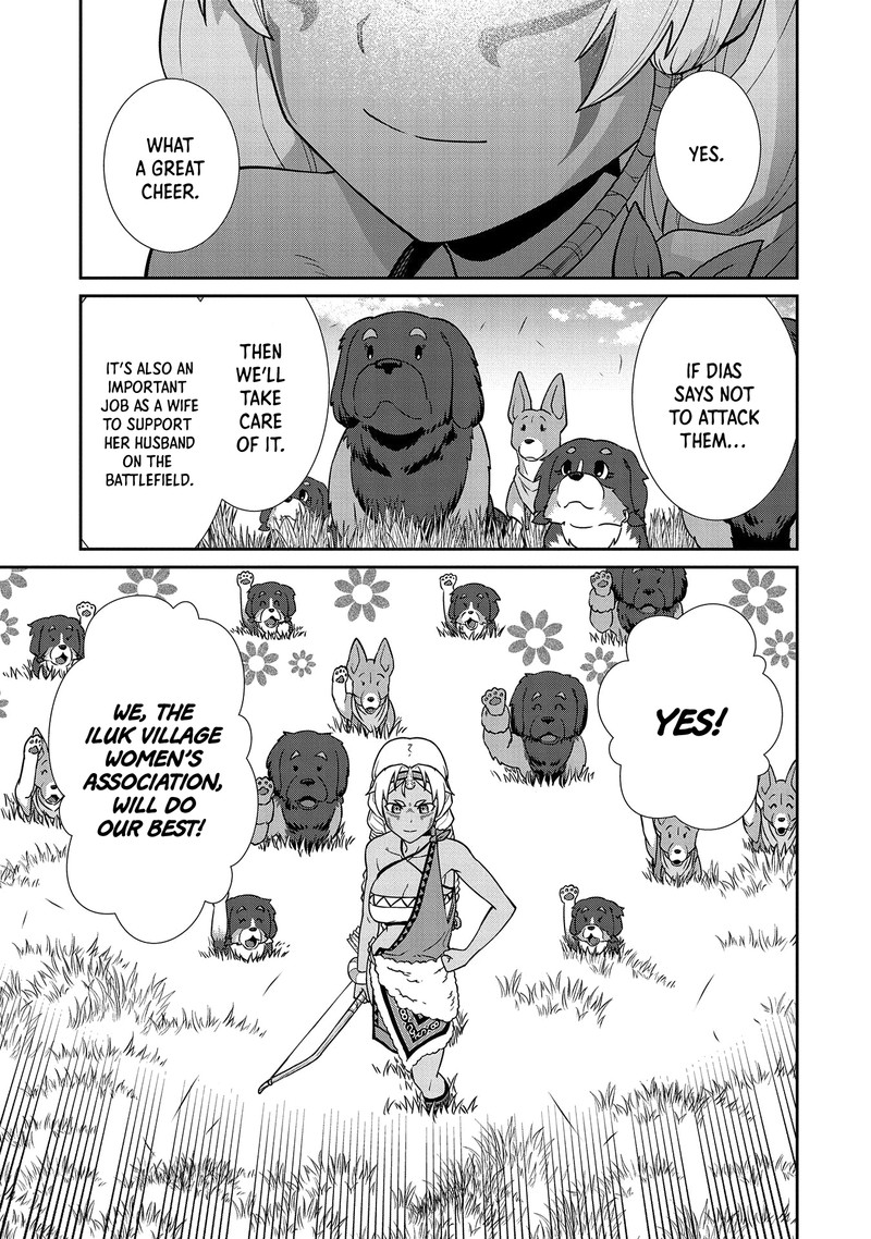Ryoumin 0 Nin Start No Henkyou Ryoushusama 19 12