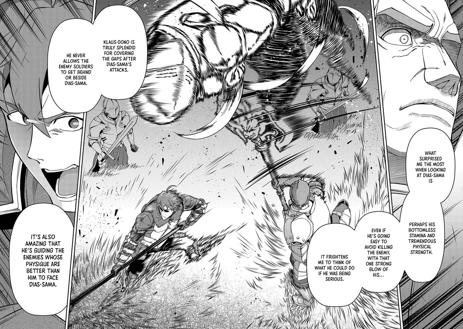Ryoumin 0 Nin Start No Henkyou Ryoushusama 19 15