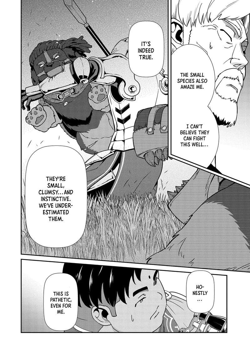 Ryoumin 0 Nin Start No Henkyou Ryoushusama 19 16