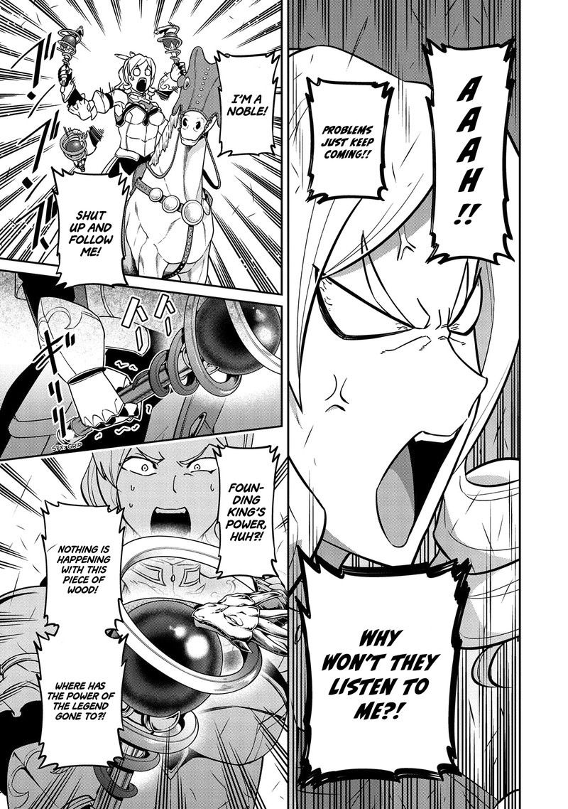 Ryoumin 0 Nin Start No Henkyou Ryoushusama 19 19