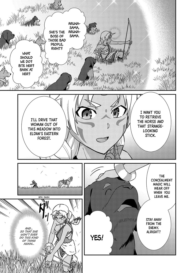 Ryoumin 0 Nin Start No Henkyou Ryoushusama 19 21