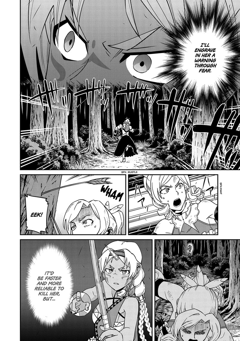 Ryoumin 0 Nin Start No Henkyou Ryoushusama 19 22