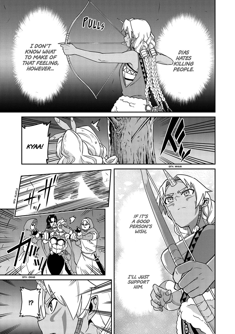 Ryoumin 0 Nin Start No Henkyou Ryoushusama 19 23