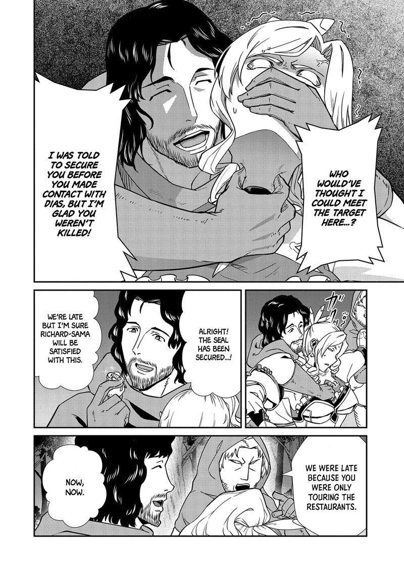 Ryoumin 0 Nin Start No Henkyou Ryoushusama 19 24