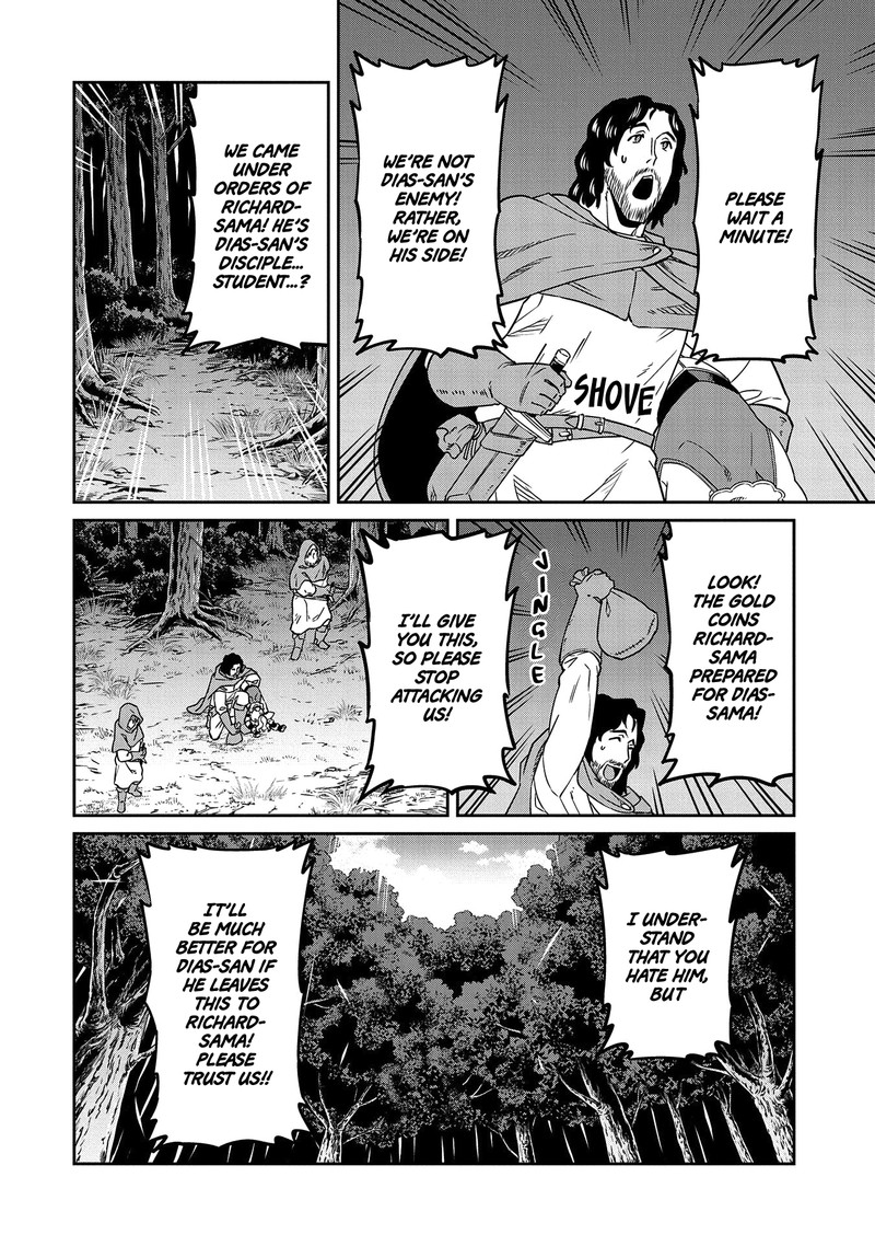 Ryoumin 0 Nin Start No Henkyou Ryoushusama 19 26
