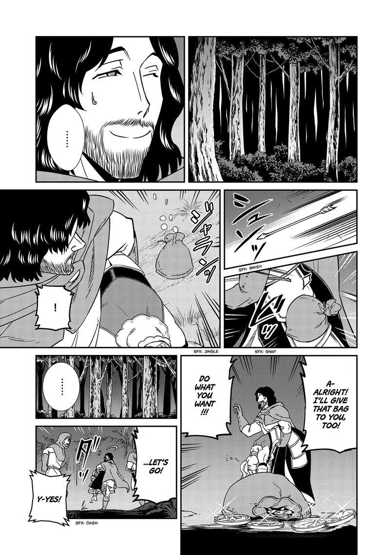 Ryoumin 0 Nin Start No Henkyou Ryoushusama 19 27