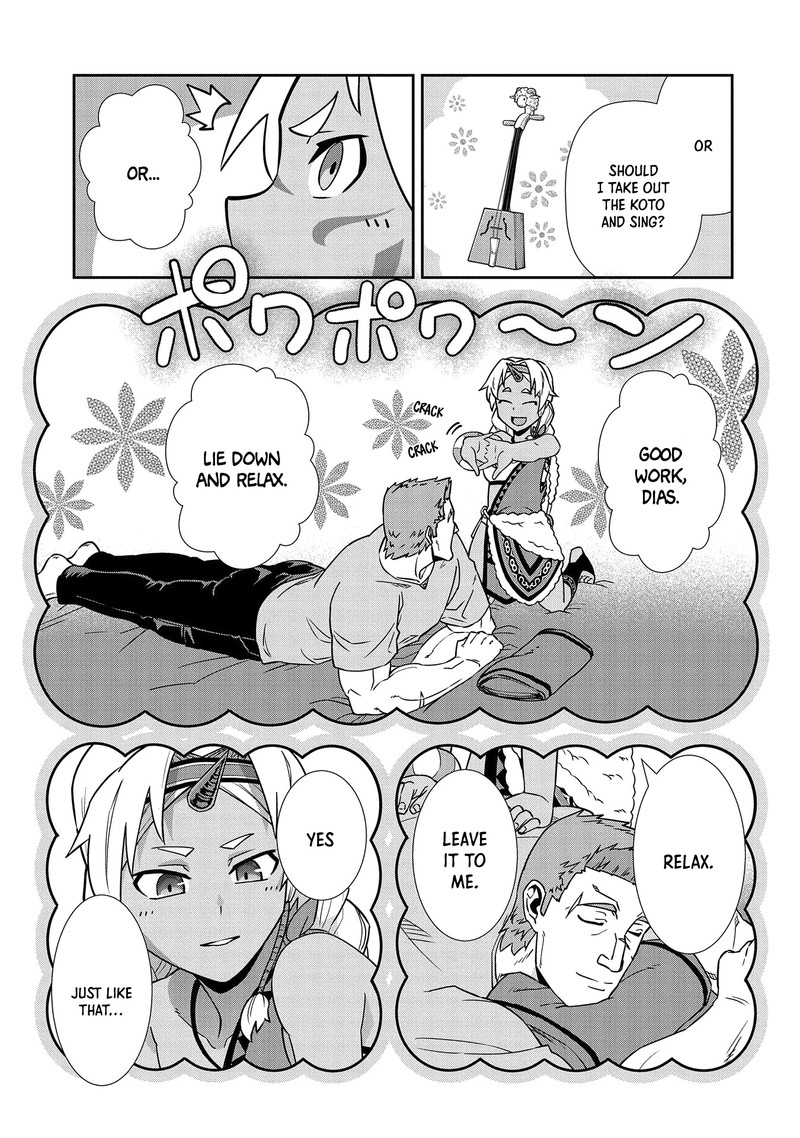 Ryoumin 0 Nin Start No Henkyou Ryoushusama 19 29