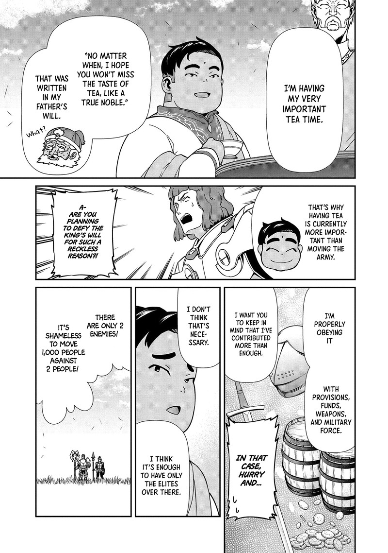 Ryoumin 0 Nin Start No Henkyou Ryoushusama 19 6