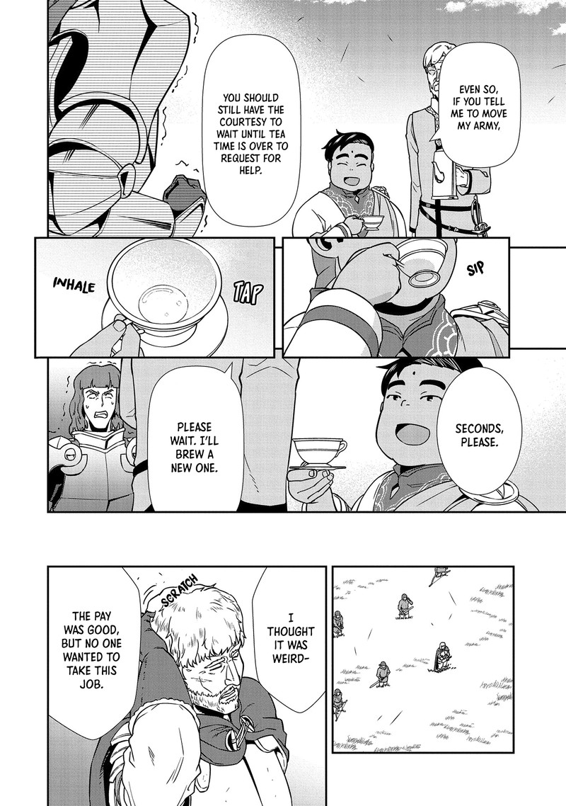 Ryoumin 0 Nin Start No Henkyou Ryoushusama 19 7