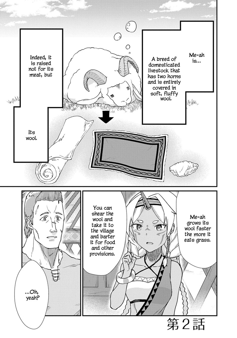 Ryoumin 0 Nin Start No Henkyou Ryoushusama 2 1