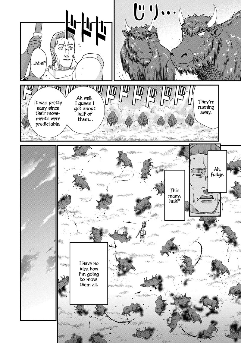 Ryoumin 0 Nin Start No Henkyou Ryoushusama 2 13