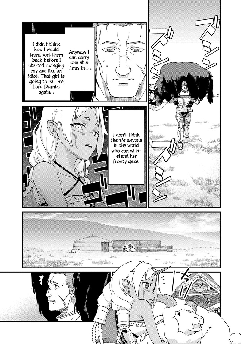 Ryoumin 0 Nin Start No Henkyou Ryoushusama 2 14