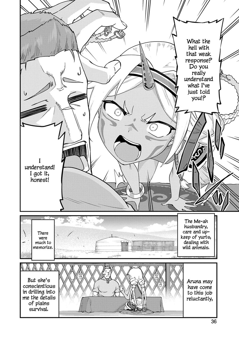 Ryoumin 0 Nin Start No Henkyou Ryoushusama 2 2