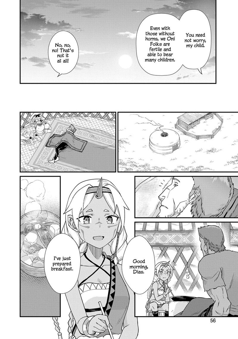 Ryoumin 0 Nin Start No Henkyou Ryoushusama 2 21