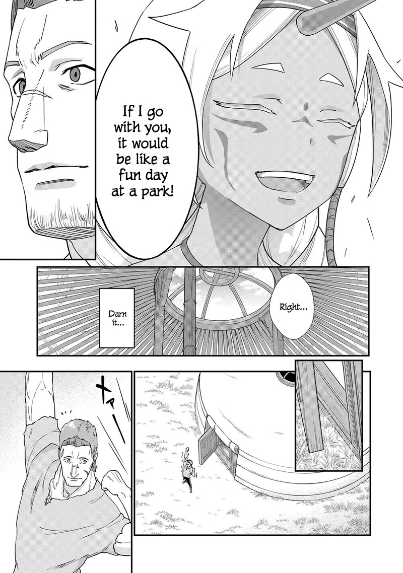 Ryoumin 0 Nin Start No Henkyou Ryoushusama 2 26
