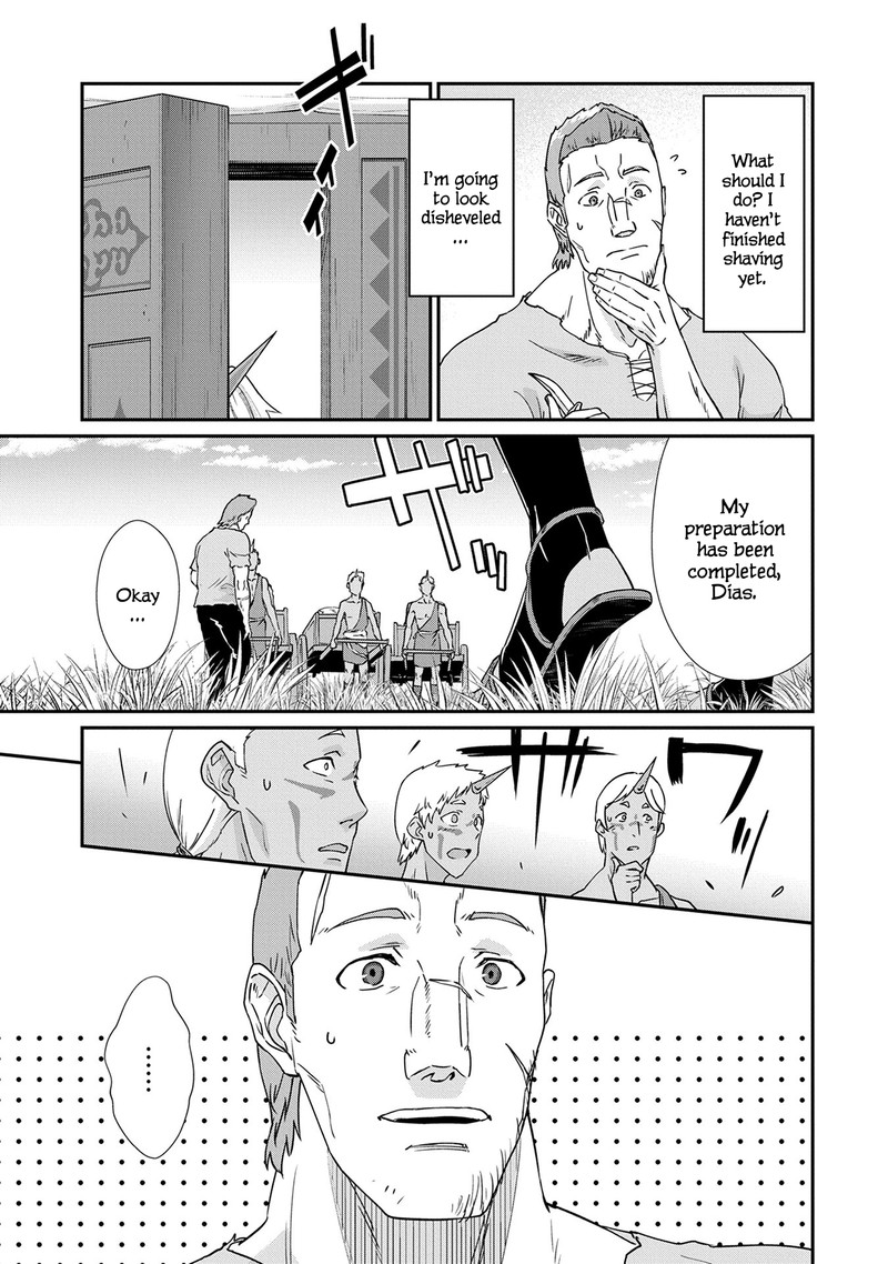 Ryoumin 0 Nin Start No Henkyou Ryoushusama 2 28
